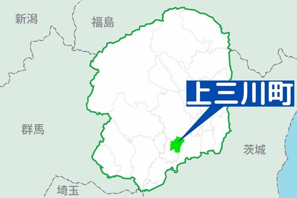 栃木･上三川町　日産栃木工場生産の三車種購入時に1台あたり20万円を補助
